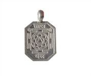 PANDIT NM SHRIMALI Pure Silver Tara Yantra Locket/Pendant Energised Tara Yantram Kavach, Square Dibbi 3gm