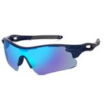 Sport Sunglasses for Men and Women, Ideal for IPL Cricket Baseball Cycling Running Biking, UV protection (Blue Black)