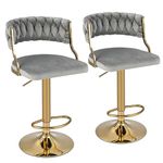 COSTWAY Bar Stools Set of 2, Max Load 400 Lbs, Modern Upholstered Velvet Swivel Barstools with Woven Back, Footrests, Adjustable Height Bar Chairs for Kitchen Island Cafe Pub, Grey+Gold