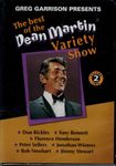 The Best of the Dean Martin Variety Show: Volume Two