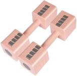 Centra Adjustable Dumbbells Set of 2, 2.8-10KG Hand Weights Set for Women/Men with Anti-Slip Handle for Full-body Exercise Workout, Fast Adjustable Dumbbell Weights Pair for Home Gym Strength Training(Pink)