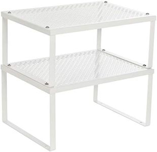 Songmics Metal Kitchen Counter Shelves 4-Pieces Set, White