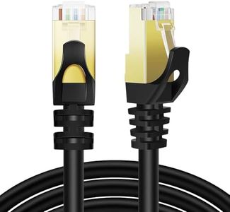 Cat7 Ethernet Network Cable - High Performance 10 Gigabit Ethernet 600MHz with Professional Gold Plated Snagless RJ45 Connector Premium Shielded Twisted Pair S/STP Patch Plug Wire Cord Black 15 Feet