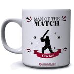 Jhingalala Man of The Match Cricket Printed Ceramic Coffee Mug White - 11 Oz Mug Gift for Cricket Tournament (JC105359)