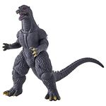 Bandai Movie Monster Series Godzilla (2004) 160mm Soft Vinyl Figure