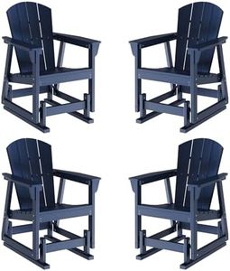 Aoxun Adirondack Outdoor Rocking Chair, HDPE Wood-Like Patio Rocking Chairs with Wide Seat, Porch Glider Chair for Outside, Garden, Lawn, Set of 4, Blue