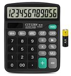 Calculator,12 Digit Desk Calculator With Large Display And Big Sensitive Button, Solar And Battery Dual Power, Large Calculator For Office Home School