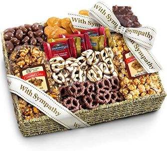 A Gift Ins