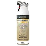 Rust-Oleum AE0160001E8 400ml Universal Spray Paint-Gloss White, 400 ml (Pack of 1)