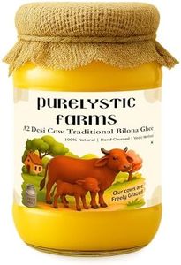 Purelystic