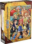 ONE PIECE - 500pcs Puzzle [Premonition of the great adventure!]