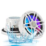 HYANKA HMS-65 6.5 Marine Speakers - 750W 2-Way IP67 Waterproof Boat Stereo System with LED Lights, High-Fidelity Coaxial Speakers, Y35 Magnet Woofer, UV & Salt Spray Resistant - 1 Pair (White)