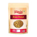 OKHLI MUSAL BRAND Classic Spicy Coated Peanuts| Nagpur Kadale hittoo pygmy nuts| Tasty Peanut| Tasty Spicy Besan Coated Peanuts Masala Namkeen Snacks| Fried in Groundnut Oil Nut Cracker-850g*1Pack