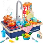 Coo11 Play Kitchen Sink Toys with U