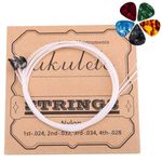 TECHBLAZE 4 Nylon Ukulele Strings Set Replacement Ukulele Strings True Tone for Soprano, Concert, Tenor, 1-A,2-E,3-C,4-G – White