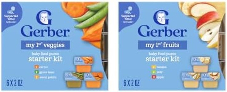 Gerber My First Fruits and Veggies Starter Kit Variety Pack (Variety Pack)