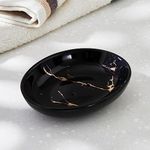 Home Centre Aubree Vince Ceramic Soap Dish, Black