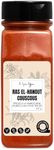 A Spice Affair Ras El Hanout Spice | Moroccan All Purpose Spices & Seasoning Blends for Cooking Meat, Fish, Couscous, Stews, Salads - Medium Shaker 225g