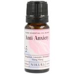 Natural Oil For Anxiety