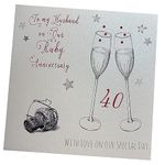 WHITE COTTON CARDS To My Husband, Handmade Large 40th Ruby Anniversary Card Champagne Glasses, XLWA40H,22cm x 22cm