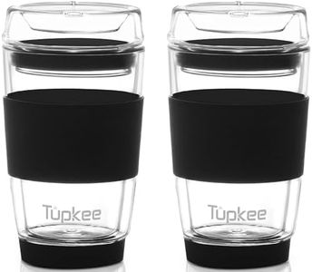 Tupkee Double Wall Glass Tumbler - 8-Ounce, All Glass Reusable Insulated Tea/Coffee Mug & Lid, Hand Blown Glass Travel Mug - Black - 2 Pack