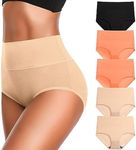 JojoQueen Womens Underwear,Cotton High Waist Full Coverage Brief Ladies Panties Lingerie Undergarments for Women