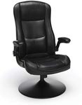 RESPAWN RSP-800 Racing Style Rocker, Rocking Gaming Chair, 29.13" D x 25.98" W x 41.73" H, adjustable, Leather, Black