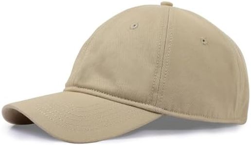 ZTL XXL Oversize Baseball Cap, Extra Large Cotton Baseball Hat for Big Heads 23.5""-26"", Adjustable Low Profile Plain Dad Cap, Khaki, XX-Large