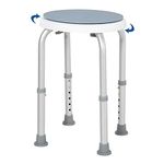 HOMCOM 360° Swivel Seat Bath Shower Stool, Adjustable Height Shower Chair with Aluminium Frame Non-Slip Feet Chair Safe Support Home Assistance, Blue