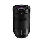 Panasonic LUMIX S-R70300E 70-300mm f4.5-5.6 MACRO O.I.S. Black