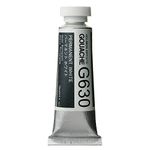 Holbein Gouache : 15ml Permanent White
