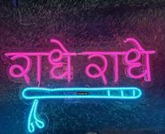 Luxury Sign India Radha Radhe (18 x 12 Inch) Neon Light | Led neon Light Wall Decor for Living Room | Radha Radhe Neon Light Sign