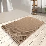 Rvolst Bath Mat Rug for Bathroom Waffle Woven Bathroom Mat Super Absorbent Machine Washable Non Slip Farmhouse Boho Bathroom Rug 46x77cm Brown