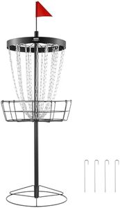 VEVOR Disc Golf Basket, 24-Chains Portable Disc Golf Target Hole, Heavy Duty Steel Practice Disc Golf Target, Indoor & Outdoor Disc Golf Course Basket, Disc Golf Basket Stand Equipment, Black