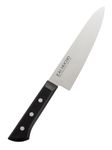 Kai Gift Box Hocho Premium Chef Knife 7.36 Inc. Blade, Black, Stainless Steel Knife.