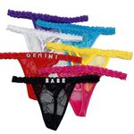 Girlfriend Panties