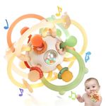 Orzbow Baby Sensory Teething Teether Toys, Infant Montessori Toys 3-6 Months, Silicone Baby Rattle Balls Toys, Baby Chew Toys for 3-6-12-18 Months Sucking Needs, Teethers Relief, BPA Free, Brown