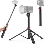 ULANZI MT-79 Extendable Tripod Aluminum, 81" Portable Adjustable Light Stand with 1/4" Screw, 360° Ball Head Camera Phone Tripod for Camera Video Light Smartphone, Lightweight for Travel