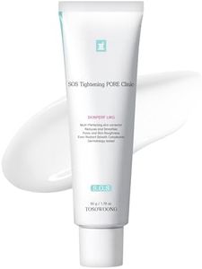 TOSOWOONG Pore Refiner Cream, Face Cream, Pore Extractor, Pore Minimize & Reducer and Remover. Best Pore Minimizer Treatment. Moisturizer for Oily Skin. K Beauty, Korean Skincare, 50g, 1.76 oz.