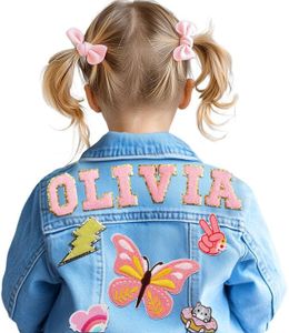 Personalized Kids Denim Jackets with Name | Boys Girls Clothes | Custom Jeans Jacket | Boys Girls Fashion | Toddlers Jackets for Kids | Birthday Christmas Easter Gifts for Toddlers Girls Boys 1-8