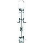 Droll Yankees, Inc A-6RP Ring Pull Classic Sunflower Feeder