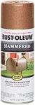 Rust-Oleum