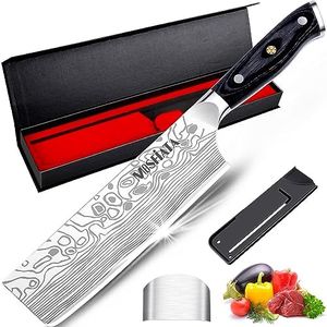 MOSFiATA 7inch Chef Knife, Professional Chef's Kitchen Knife, Forged High Carbon German Stainless Steel Cooking Knife with Ergonomic Handle Design Gift Box