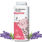 Cat Dry Shampoo Powder with Lavender and Rosemary for Cats 5.29 fl. oz| Grooming for Cat | Kitten Sensitive Skin | Cleansing and Moisturizing Perfume and Talc Free (1)