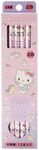 Sanrio 566152 Pencil Pack 2B Hello 