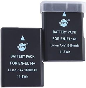 DSTE 2pcs 