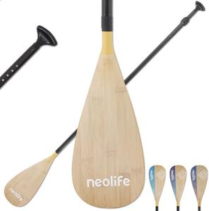 WONITAGO SUP Paddleboard Paddle with Carbon Fiber Shaft and PP Blade, Floating Adjustable Stand Up Paddle Board Paddle, 170-210 cm/68-84 Inches, Bamboo Pattern