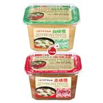 Miso Paste Variety Set - In BoomQQ Packaging - Red Type And White Type For Miso Soup Cooking - 500 Gram Each Tub