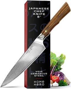 Home Hero Japanese Chef Knife Collection - VG10 Damascus Steel Triple Rivet Ultra Sharp 67 Layers Kitchen Knife with Ergonomic Rosewood Handle - Unique Gift for Men & Women (8 Inch Chef Knife)