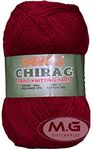 Oswal Chirag Mehroon (200 gm) Wool Ball Hand Knitting Wool/Art Craft Soft Fingering Crochet Hook Yarn, Needle Knitting Yarn Thread dye BB